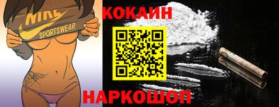 таблы Партизанск