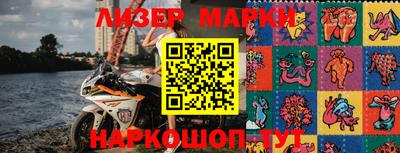 прущий лед Первоуральск