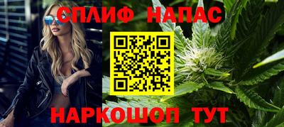 прущий лед Пенза