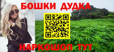 таблы Партизанск