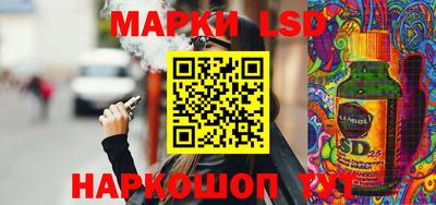 прущий лед Первоуральск