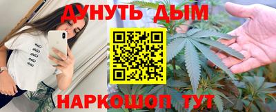 таблы Партизанск