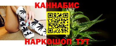 прущий лед Первоуральск