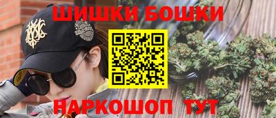 таблы Партизанск