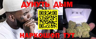 прущий лед Первоуральск