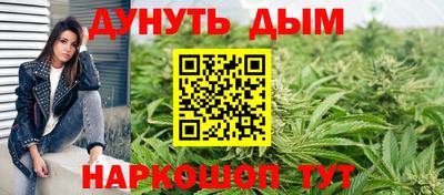 прущий лед Пенза