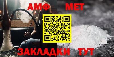 прущий лед Первоуральск
