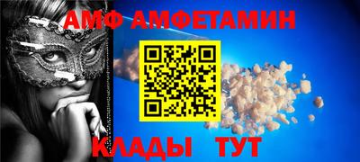 прущий лед Первоуральск